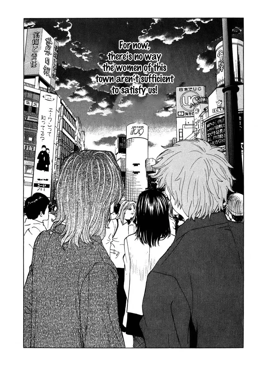 Deep Love: Real Chapter 3 6